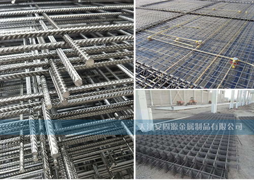 天津钢筋焊接网厂家价格合理 在线咨询